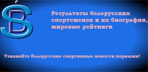 С Новым 2015 годом!